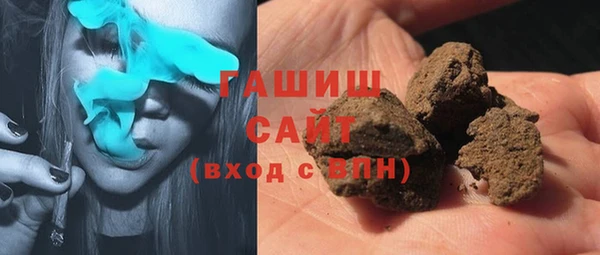 ECSTASY Балахна